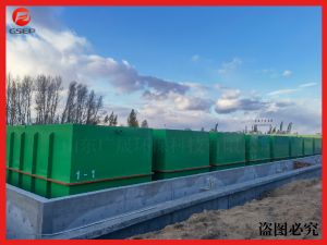 乡村生活污水处理设备一体化