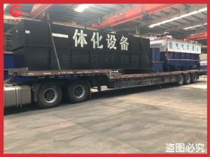 大型生活污水处理设备