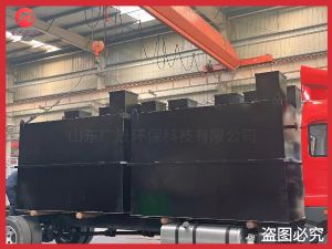 生活污水处理设备一体化设备