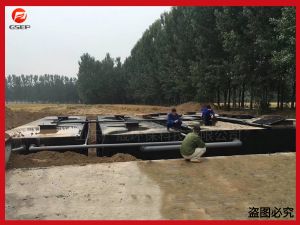 景区生活污水处理设备