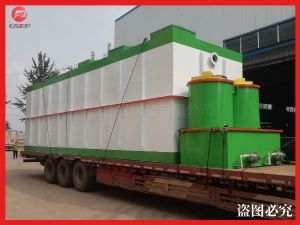 废水成套处理设备